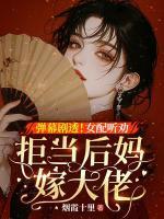 徐月微顾庭钧