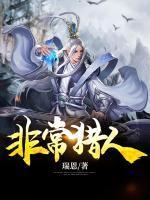 库克米琪
