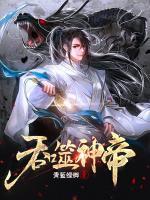 古昊蓝千千