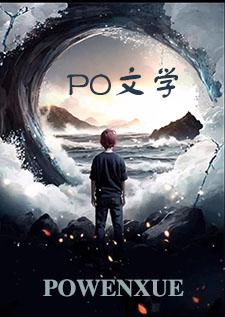 归澜